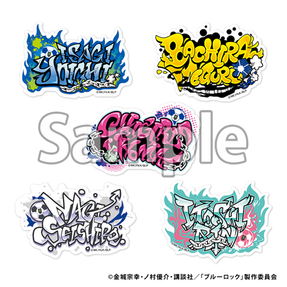 ブルーロック_ミニステッカー グラフィティ (潔世一)