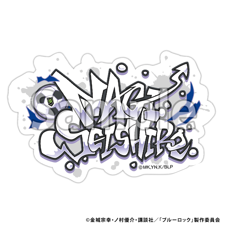 ブルーロック_ミニステッカー グラフィティ (凪誠士郎)