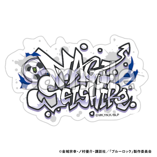 ブルーロック_ミニステッカー グラフィティ (凪誠士郎)