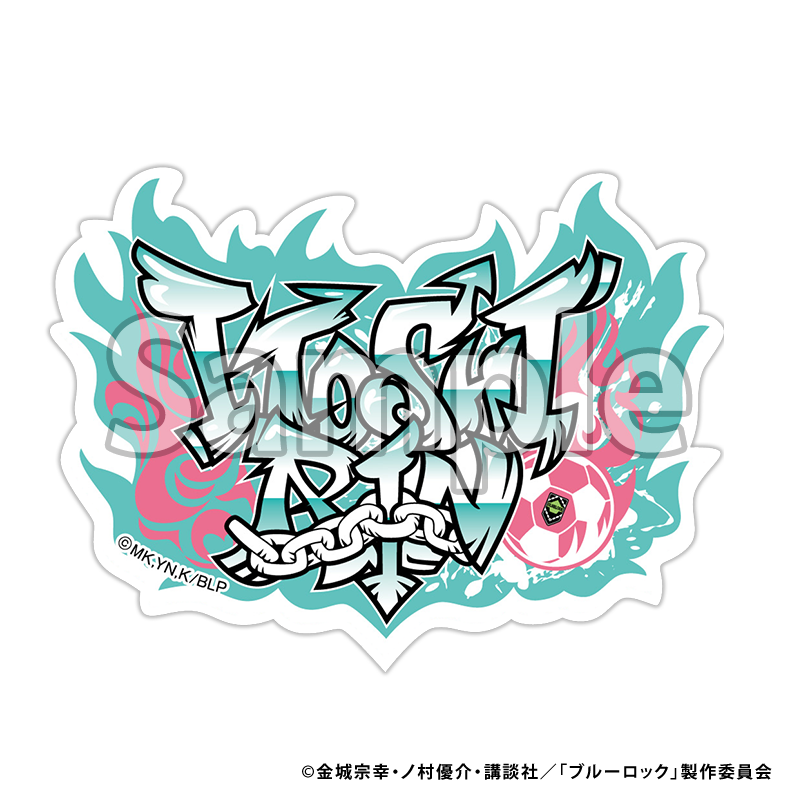 ブルーロック_ミニステッカー グラフィティ(糸師凛)
