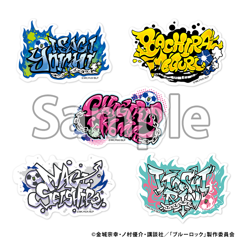 ブルーロック_ミニステッカー グラフィティ(糸師凛)