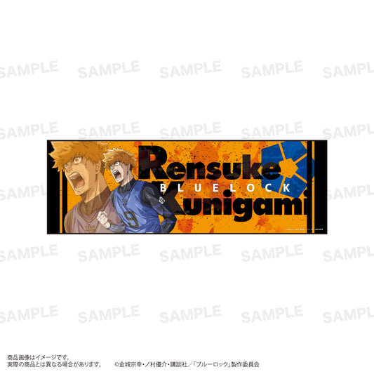 ブルーロック_スポーツタオル　C（國神錬介）