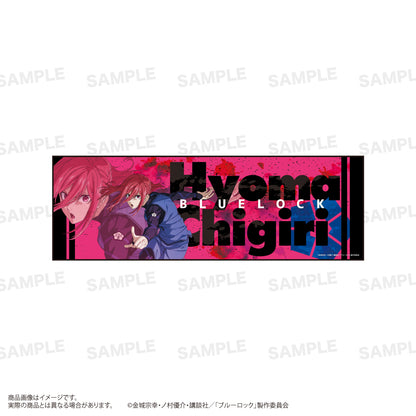 ブルーロック_スポーツタオル　D（千切豹馬）