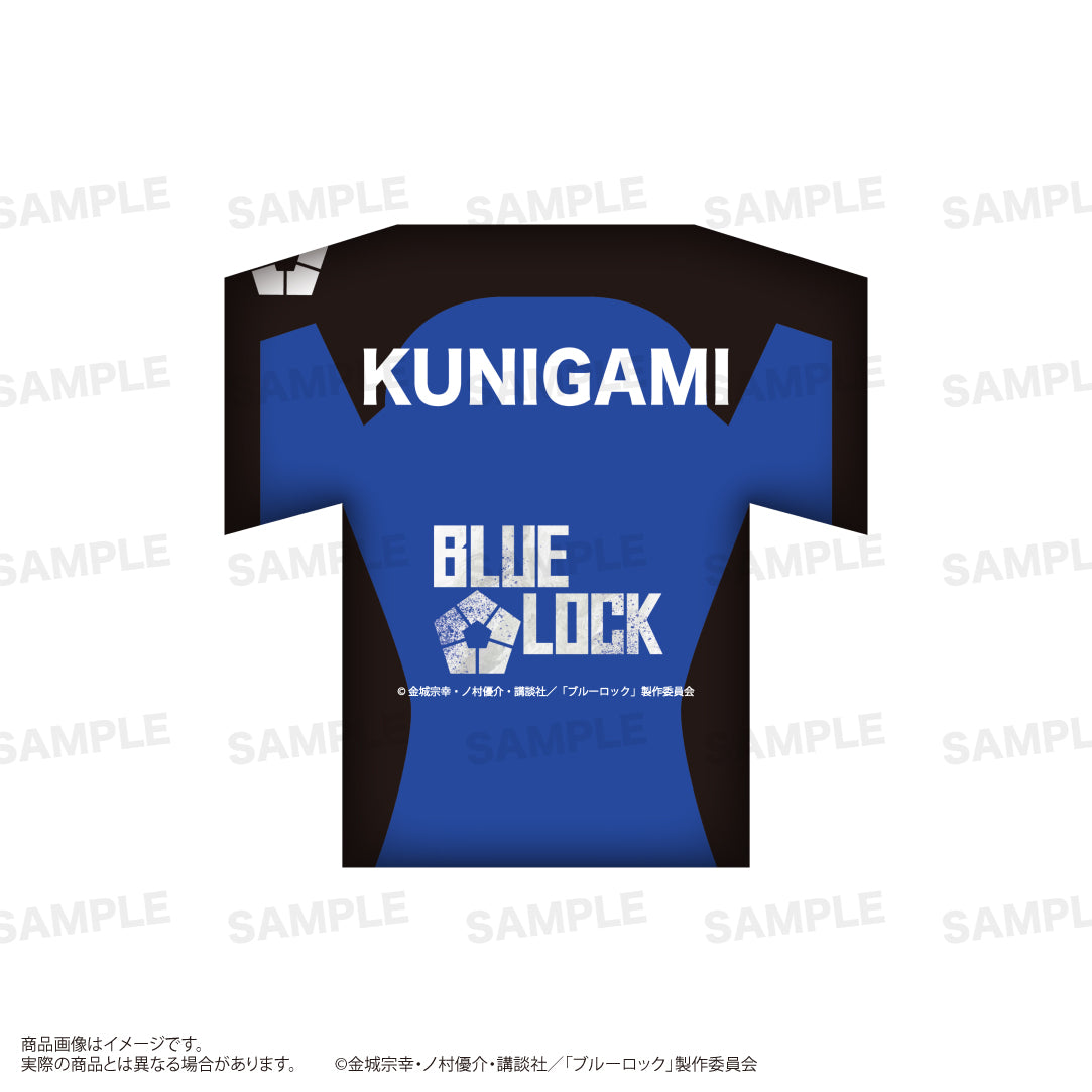 ブルーロック_ユニフォーム型クッション　C（國神錬介）