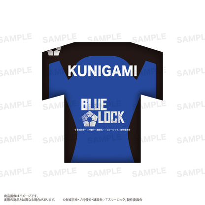 ブルーロック_ユニフォーム型クッション　C（國神錬介）