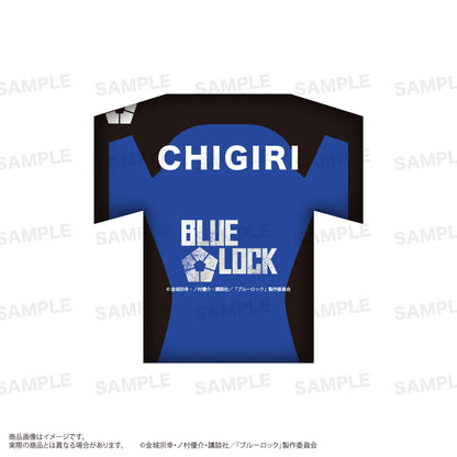 ブルーロック_ユニフォーム型クッション　D（千切豹馬）