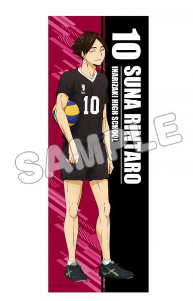 ハイキュー!!_B2ハーフタペストリー/角名倫太郎