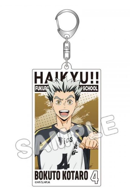 ハイキュー!!_アクリルBIGタグキーホルダー/木兎光太郎