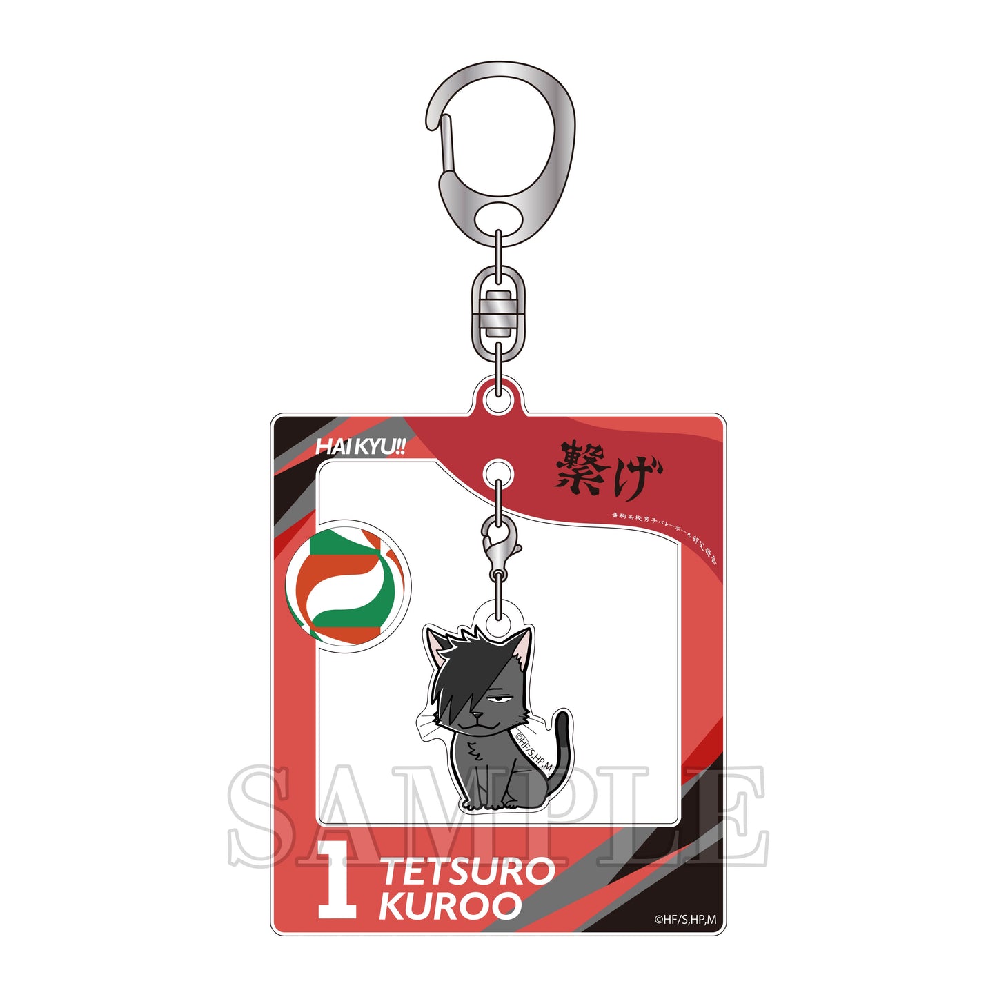 ハイキュー!!_チャーム付きアクリルキーホルダー 黒尾鉄朗