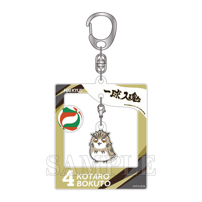 ハイキュー!!_チャーム付きアクリルキーホルダー 木兎光太郎