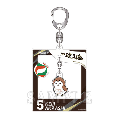 ハイキュー!!_チャーム付きアクリルキーホルダー 赤葦京治