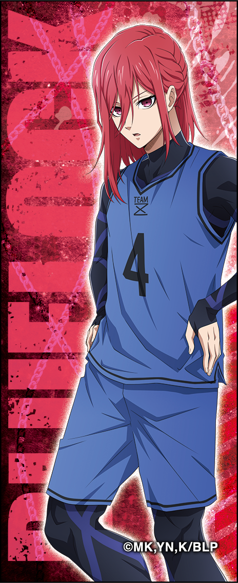 ブルーロック_ボールペン／千切豹馬