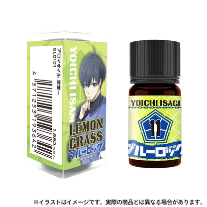 ブルーロック_アロマオイル 潔世一