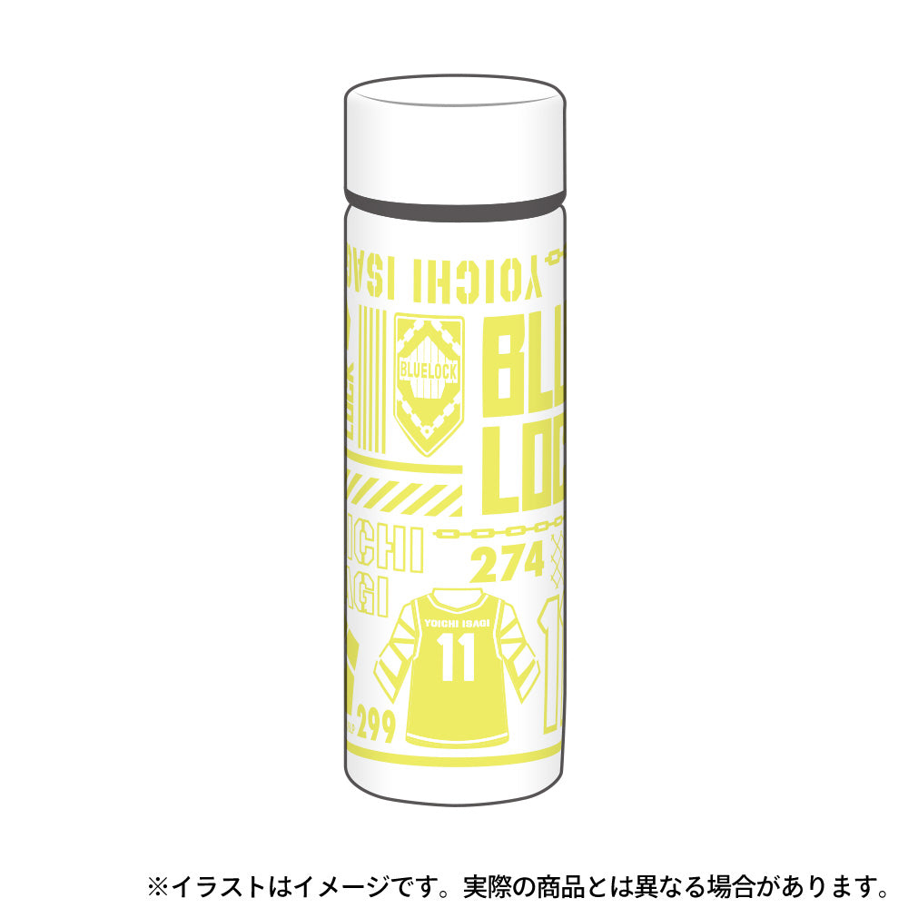 ブルーロック_ポケットサーモボトル 潔世一