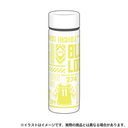 ブルーロック_ポケットサーモボトル 潔世一