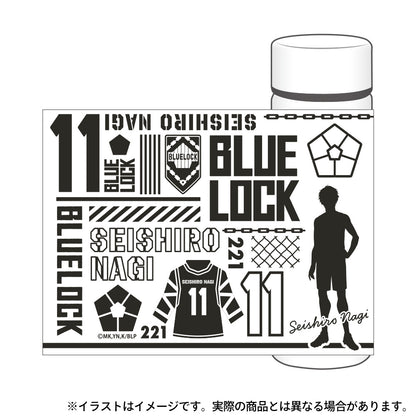 ブルーロック_ポケットサーモボトル 凪誠士郎