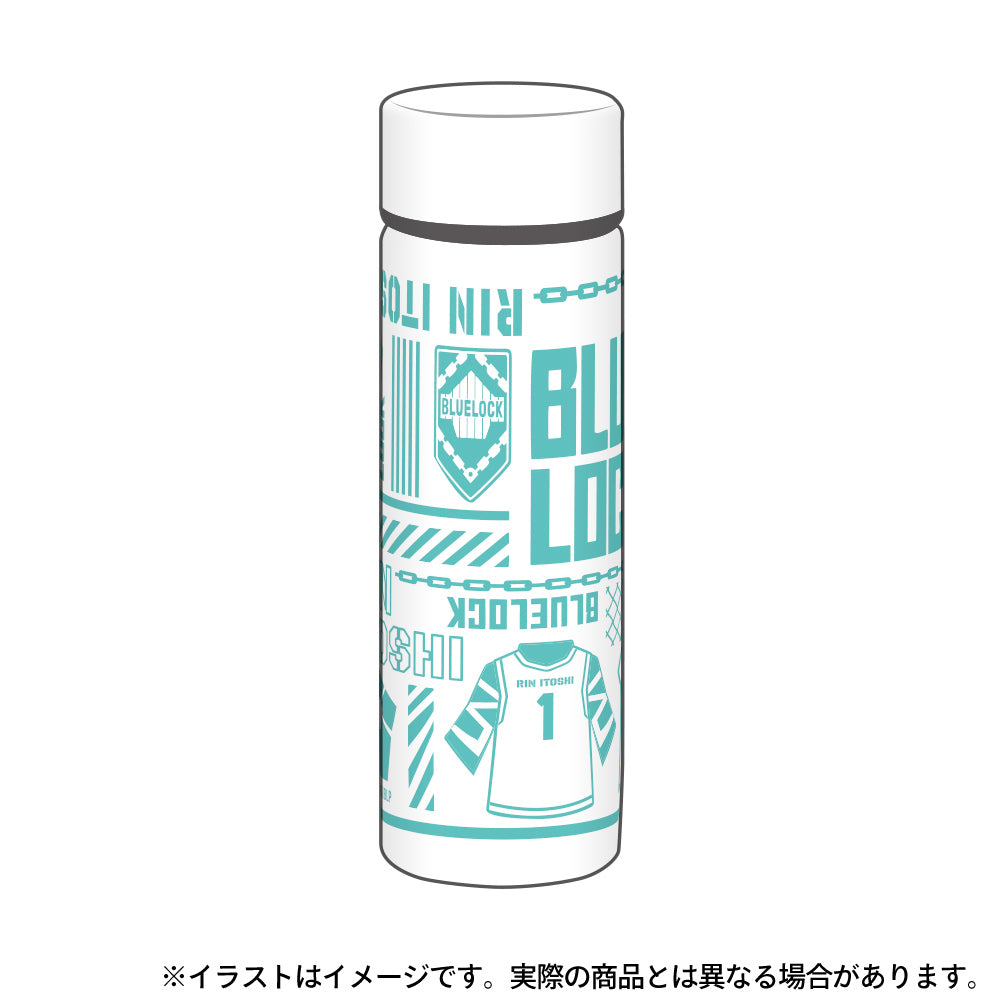 ブルーロック_ポケットサーモボトル 糸師凛