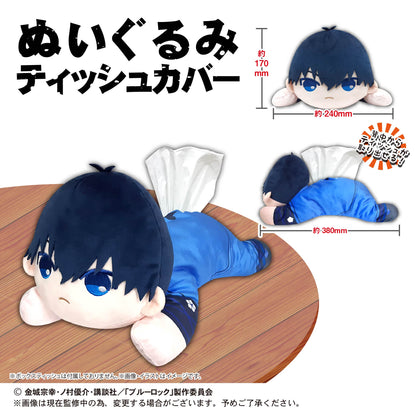 ブルーロック_ぬいぐるみティッシュカバー E 雷市陣吾