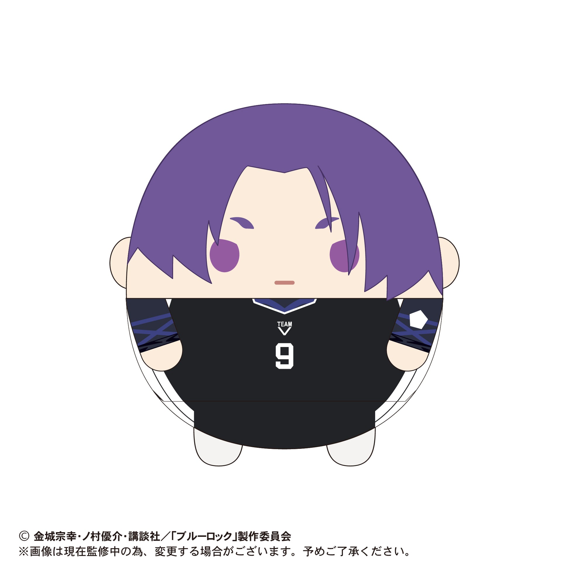 ブルーロック_ふわコロりんBIG2 B 御影玲王