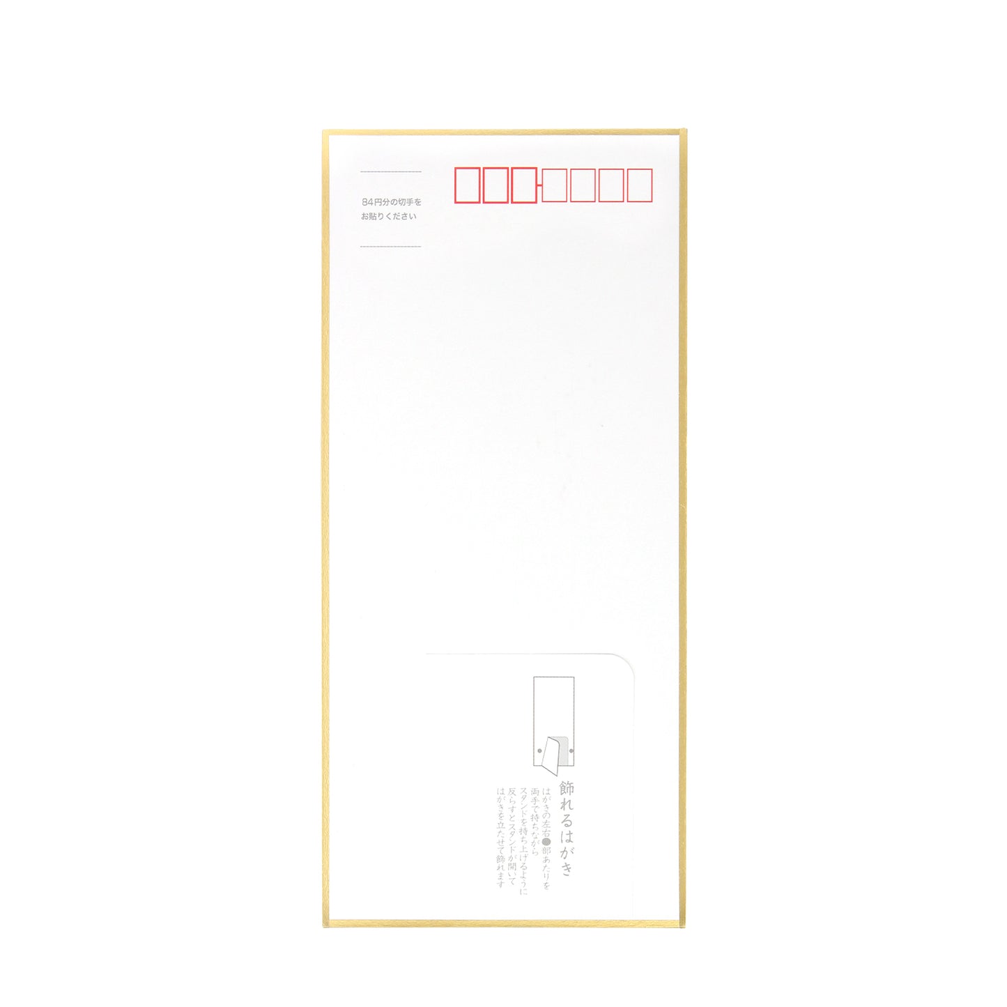 ハイキュー!!_トレーディングスタンド付き色紙 セカンドユニフォームver.(単位/BOX)