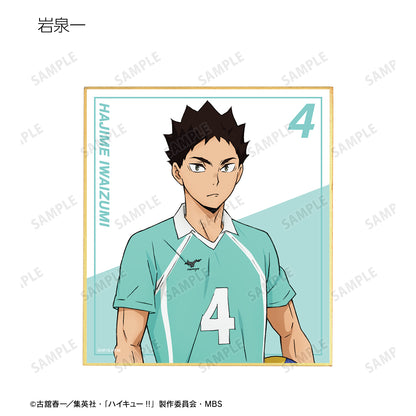 ハイキュー!!_トレーディングミニ色紙 セカンドユニフォームver.(単位/単品)