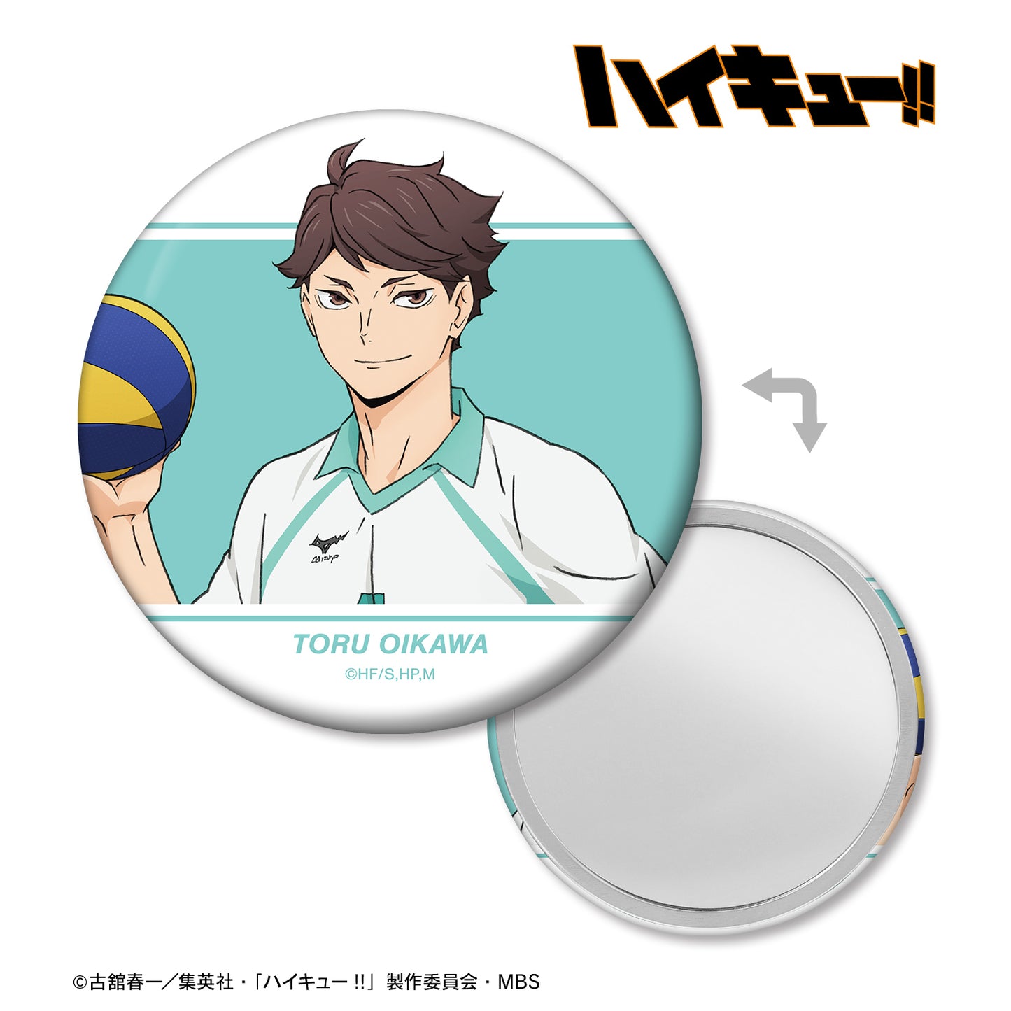 ハイキュー!!_及川徹 ユニフォームver. 缶ミラー