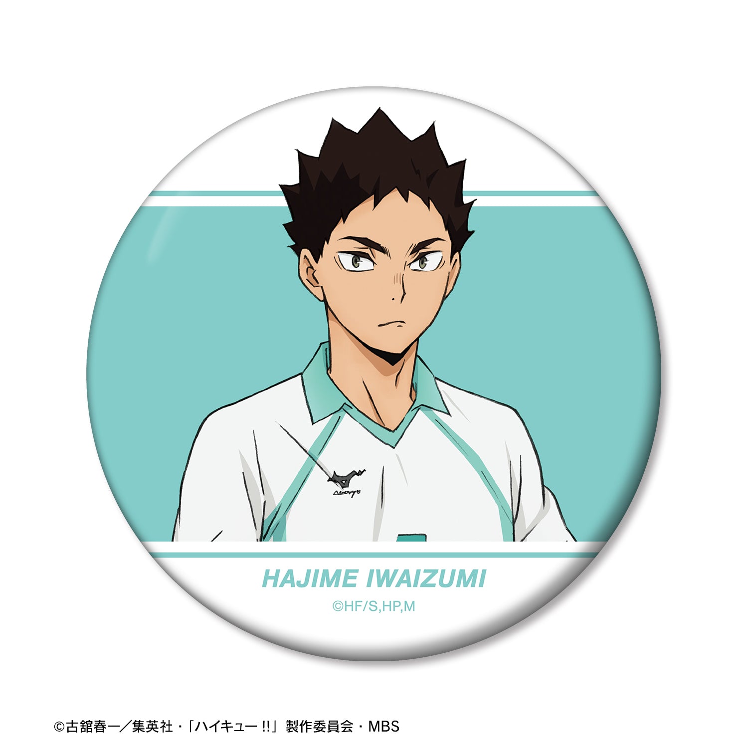 ハイキュー!!_岩泉一 ユニフォームver. 缶ミラー