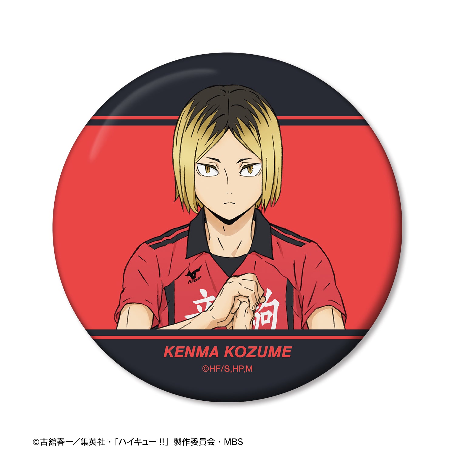 ハイキュー!!_孤爪研磨 ユニフォームver. 缶ミラー