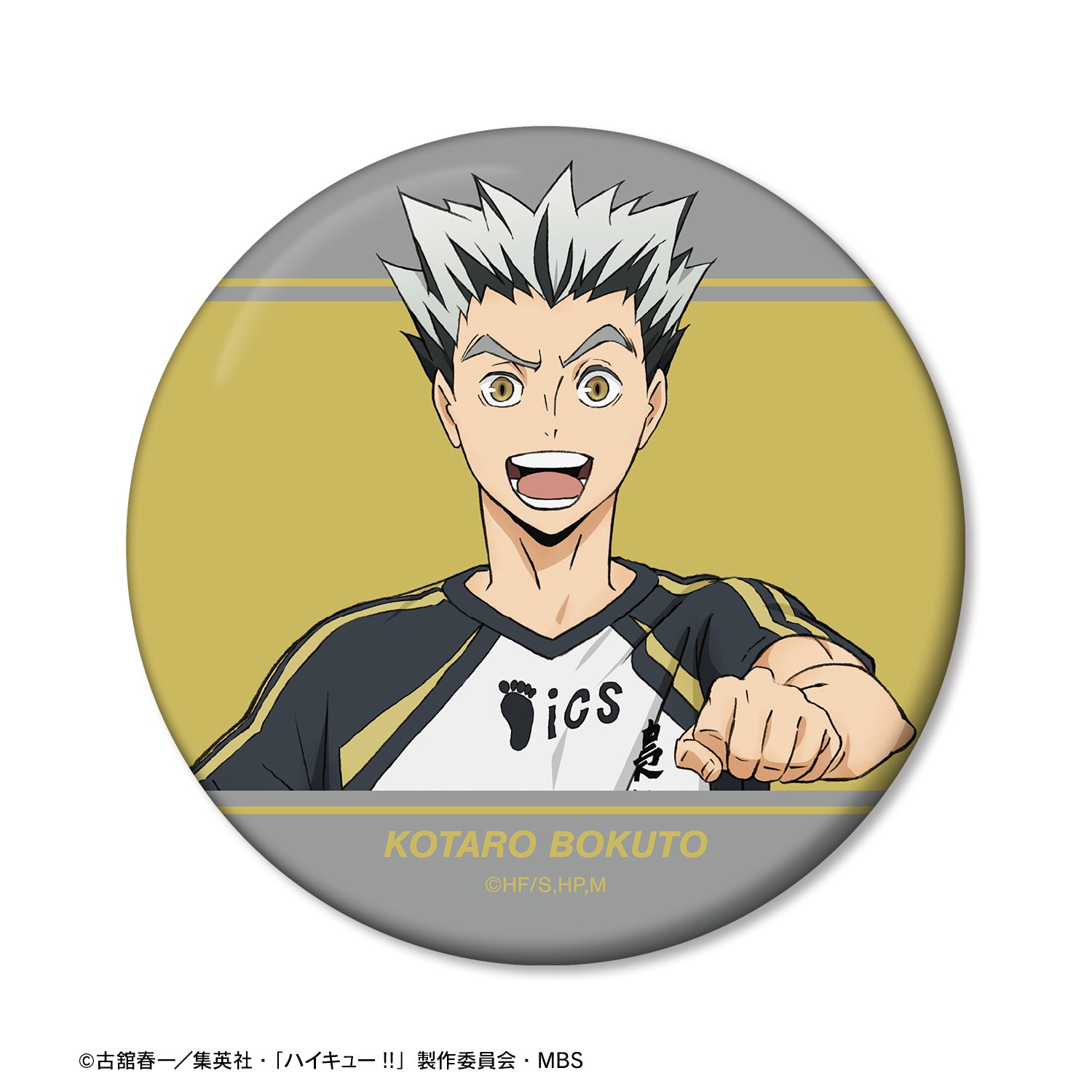 ハイキュー!!_木兎光太郎 ユニフォームver. 缶ミラー