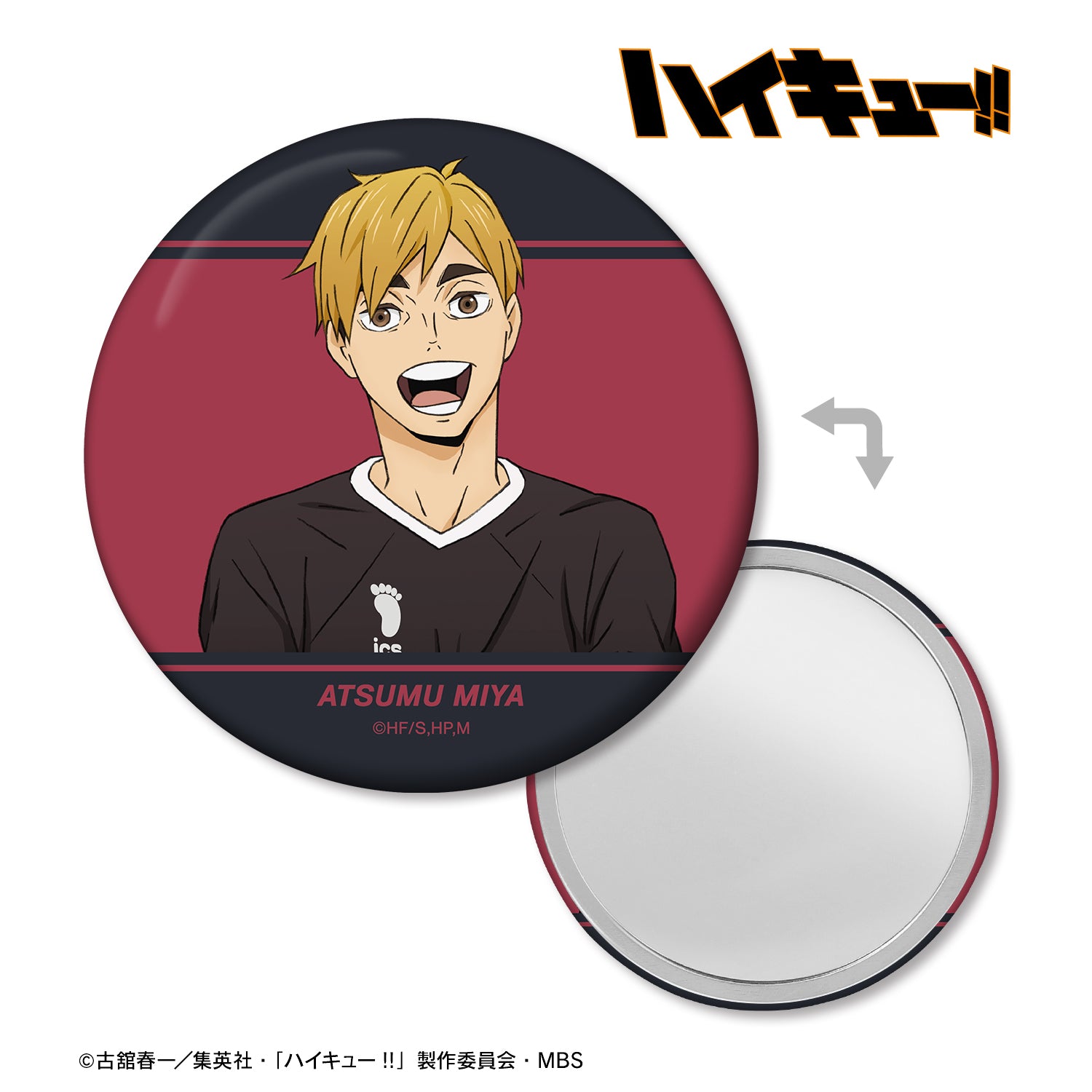 ハイキュー!!_宮侑 ユニフォームver. 缶ミラー