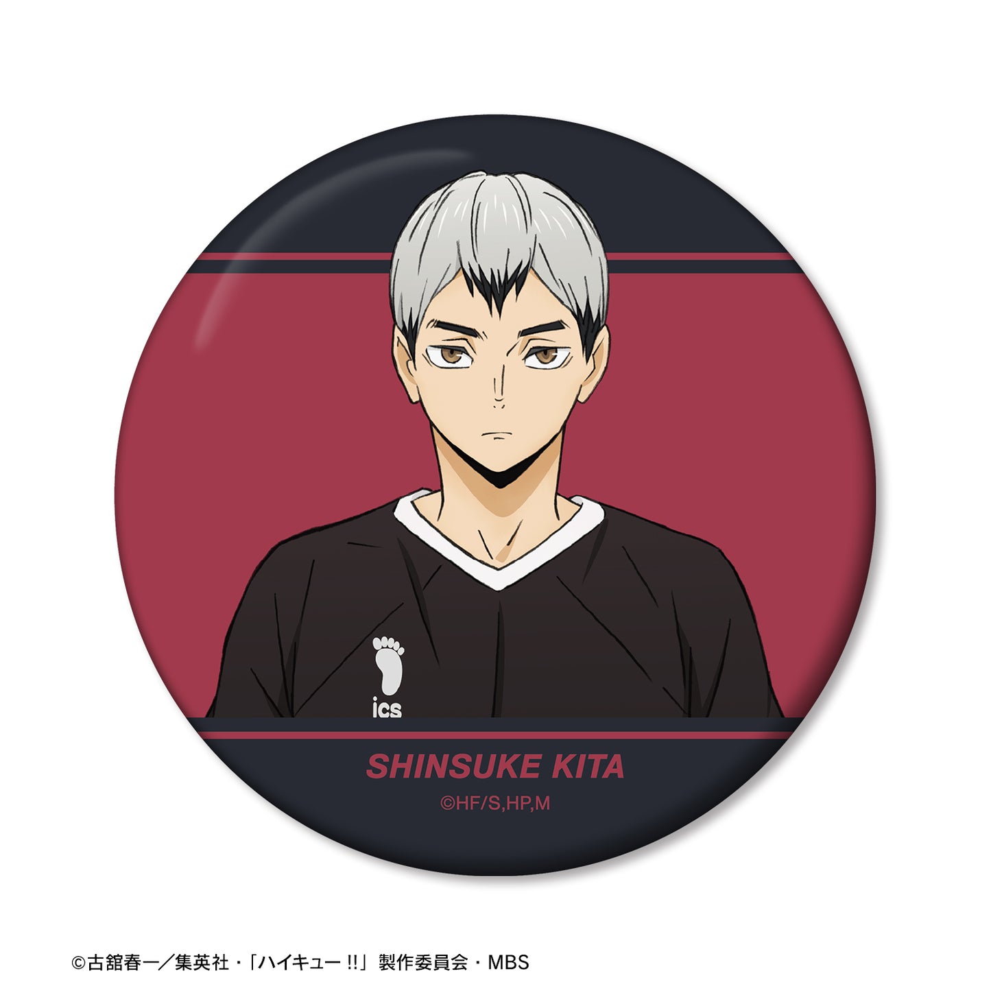 ハイキュー!!_北信介 ユニフォームver. 缶ミラー