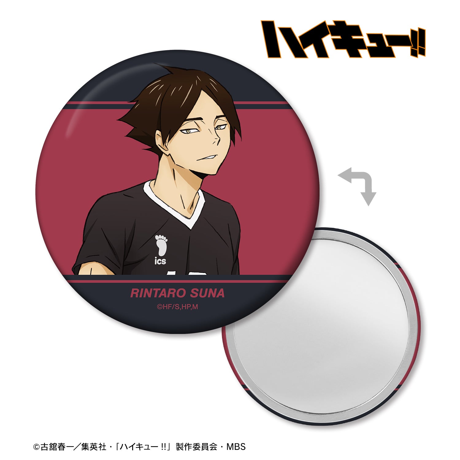ハイキュー!!_角名倫太郎 ユニフォームver. 缶ミラー