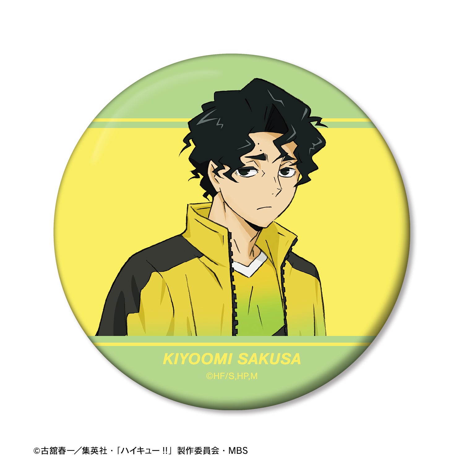 ハイキュー!!_佐久早聖臣 ユニフォームver. 缶ミラー