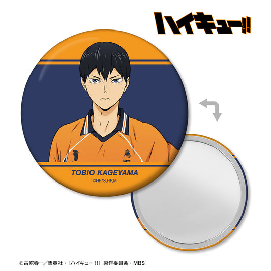 ハイキュー!!_影山飛雄 セカンドユニフォームver. 缶ミラー