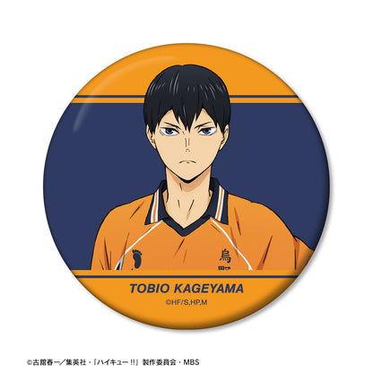 ハイキュー!!_影山飛雄 セカンドユニフォームver. 缶ミラー