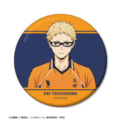 ハイキュー!!_月島蛍 セカンドユニフォームver. 缶ミラー