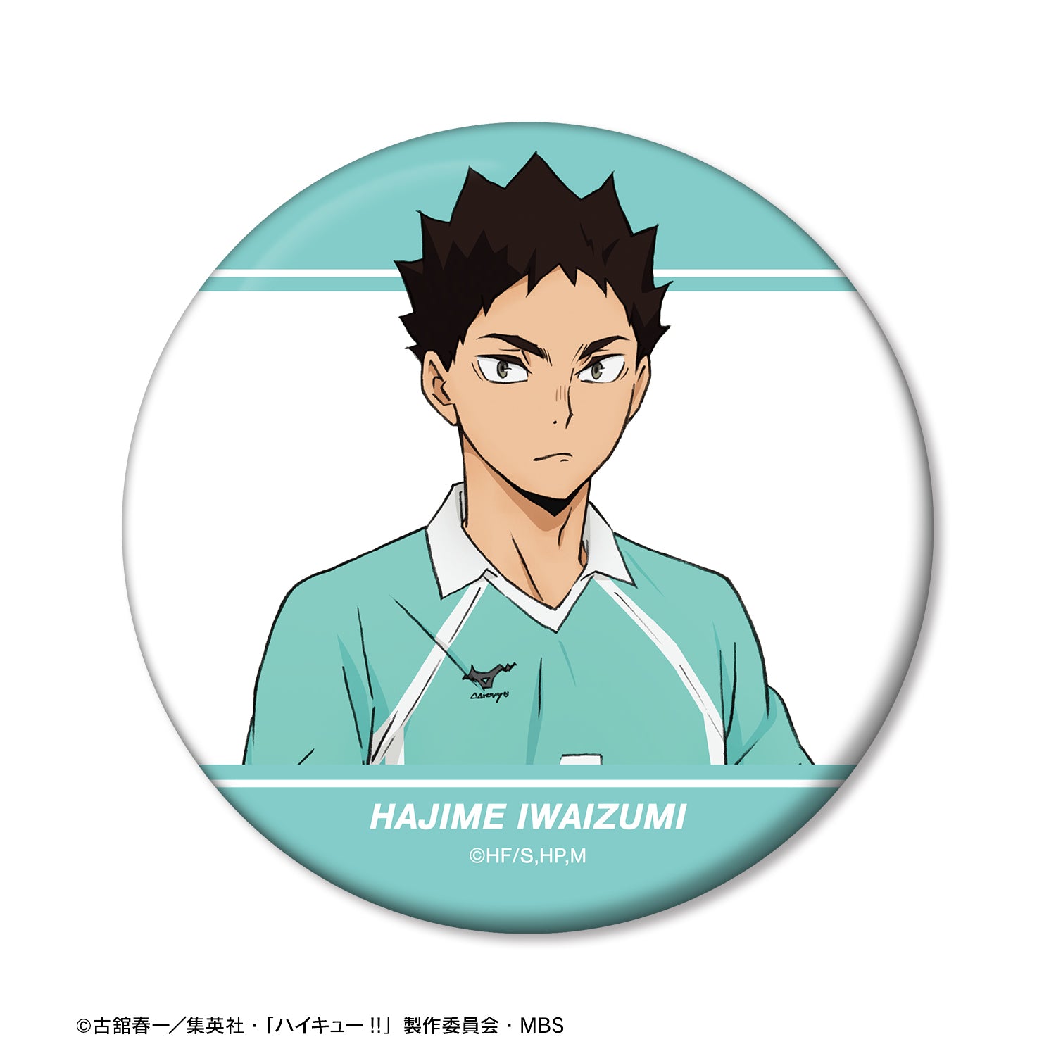 ハイキュー!!_岩泉一 セカンドユニフォームver. 缶ミラー