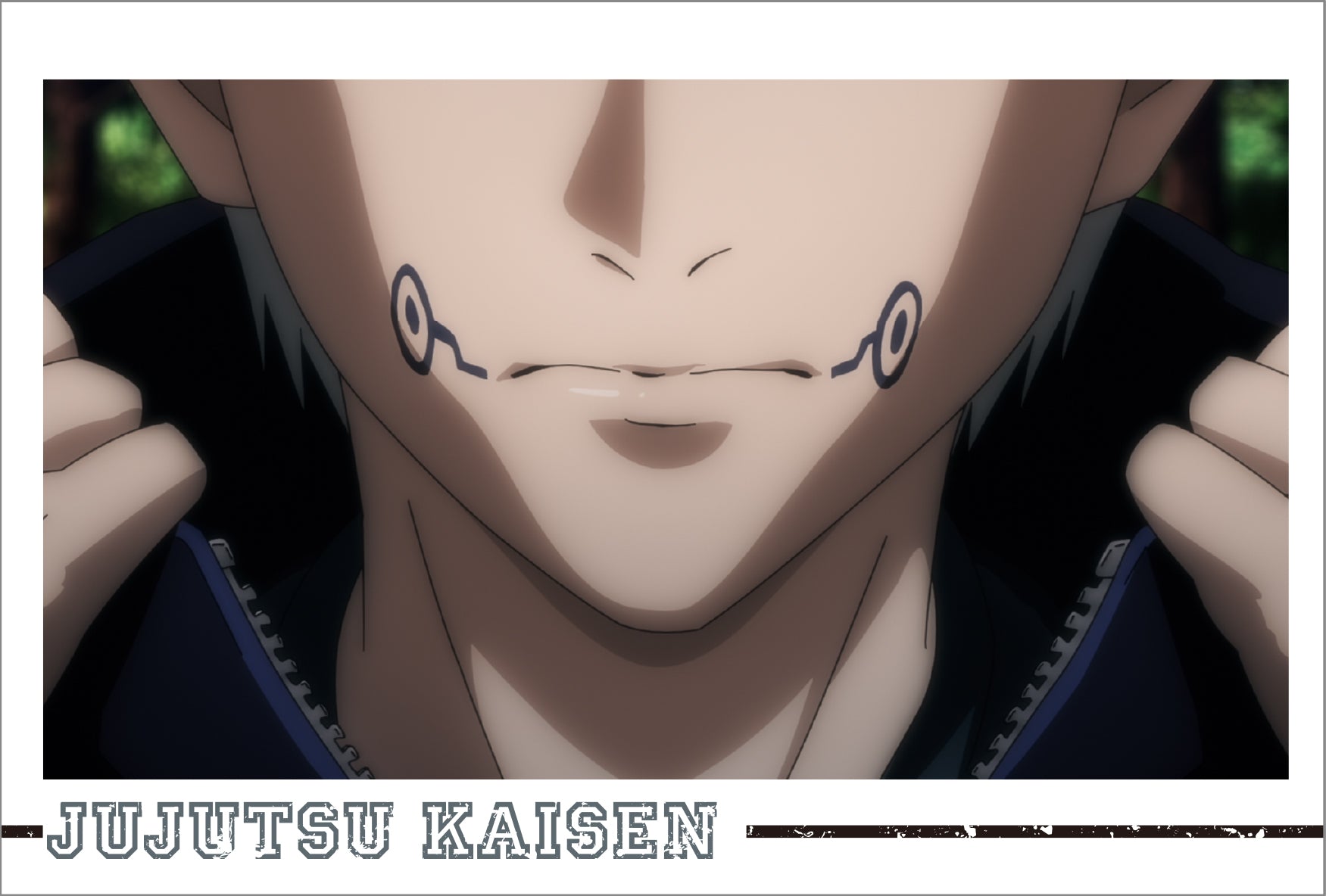 呪術廻戦_ポストカードセット／18話 場面写