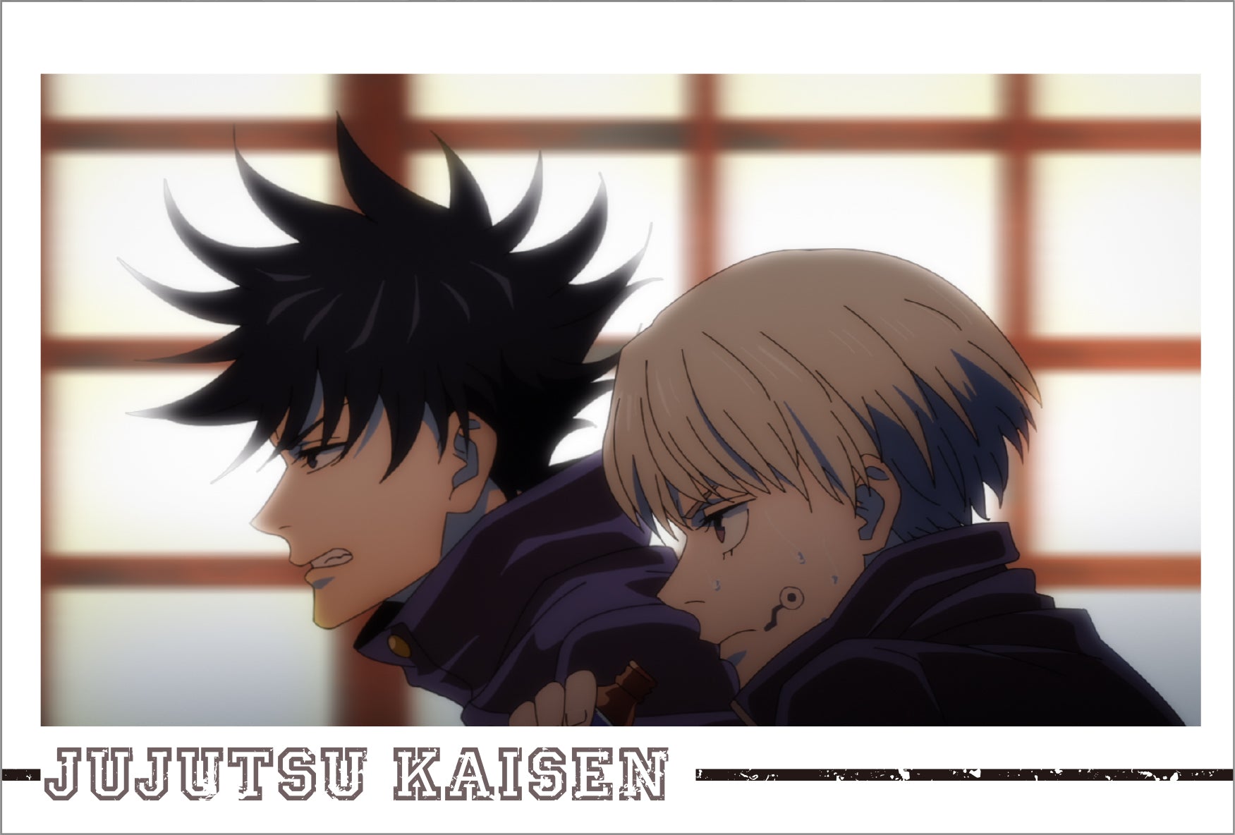 呪術廻戦_ポストカードセット／19話 場面写