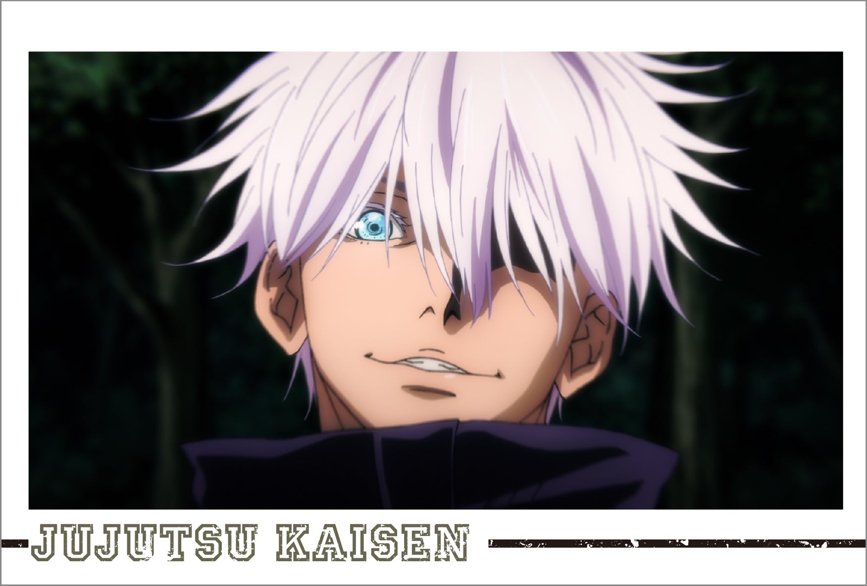 呪術廻戦_ポストカードセット／20話 場面写