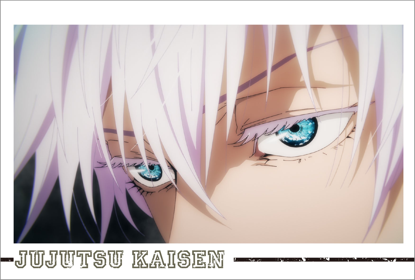 呪術廻戦_ポストカードセット／20話 場面写