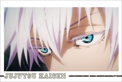 呪術廻戦_ポストカードセット／20話 場面写