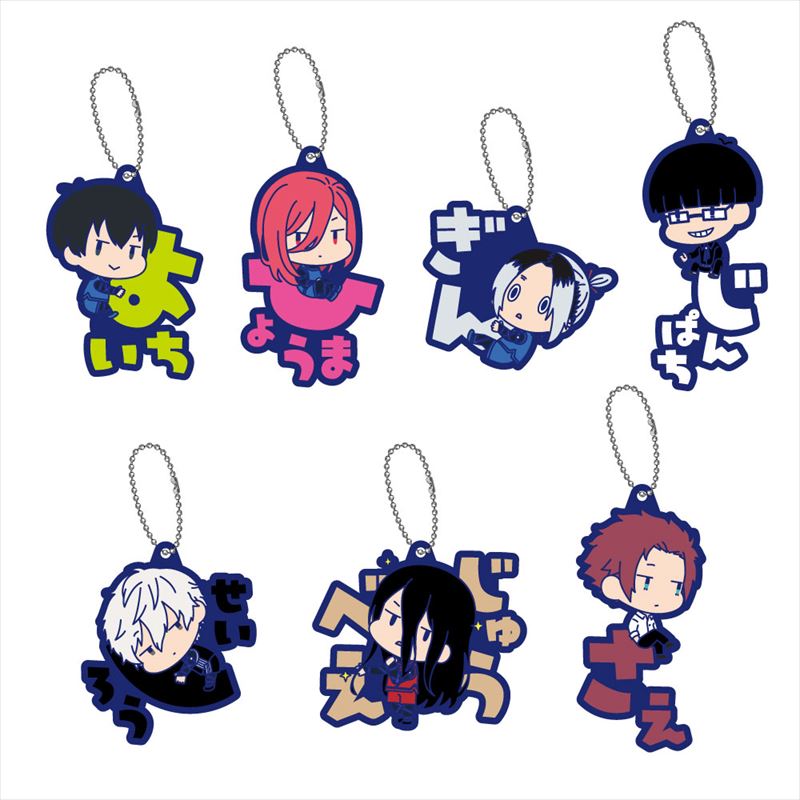 ブルーロック_おなまえぴたんコラバーマスコットvol.01 1BOX