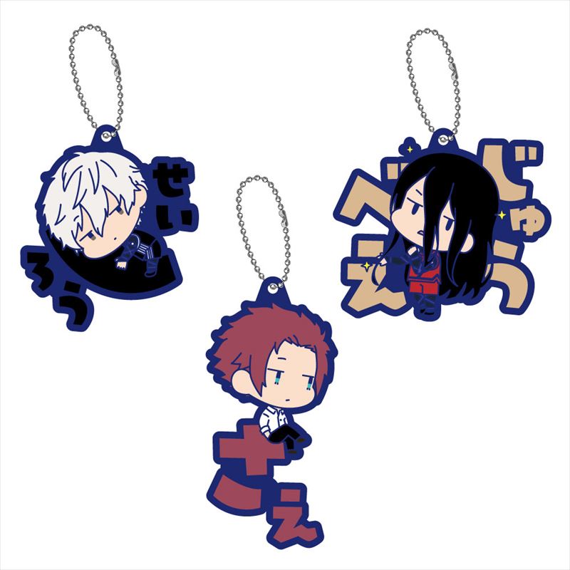 ブルーロック_おなまえぴたんコラバーマスコットvol.01 1BOX