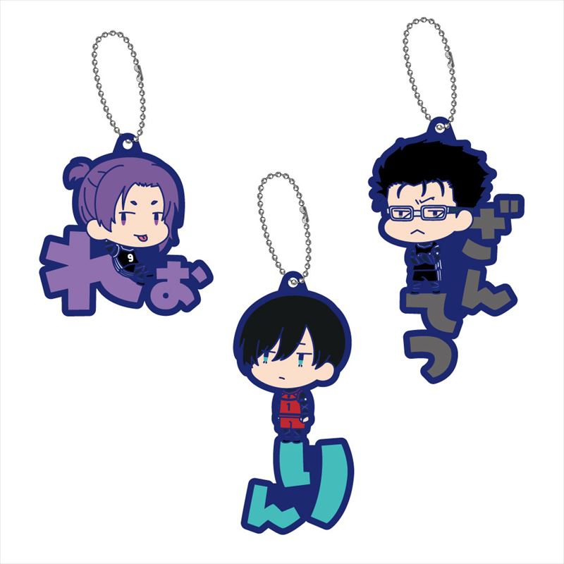 ブルーロック_おなまえぴたんコラバーマスコットvol.02 1BOX