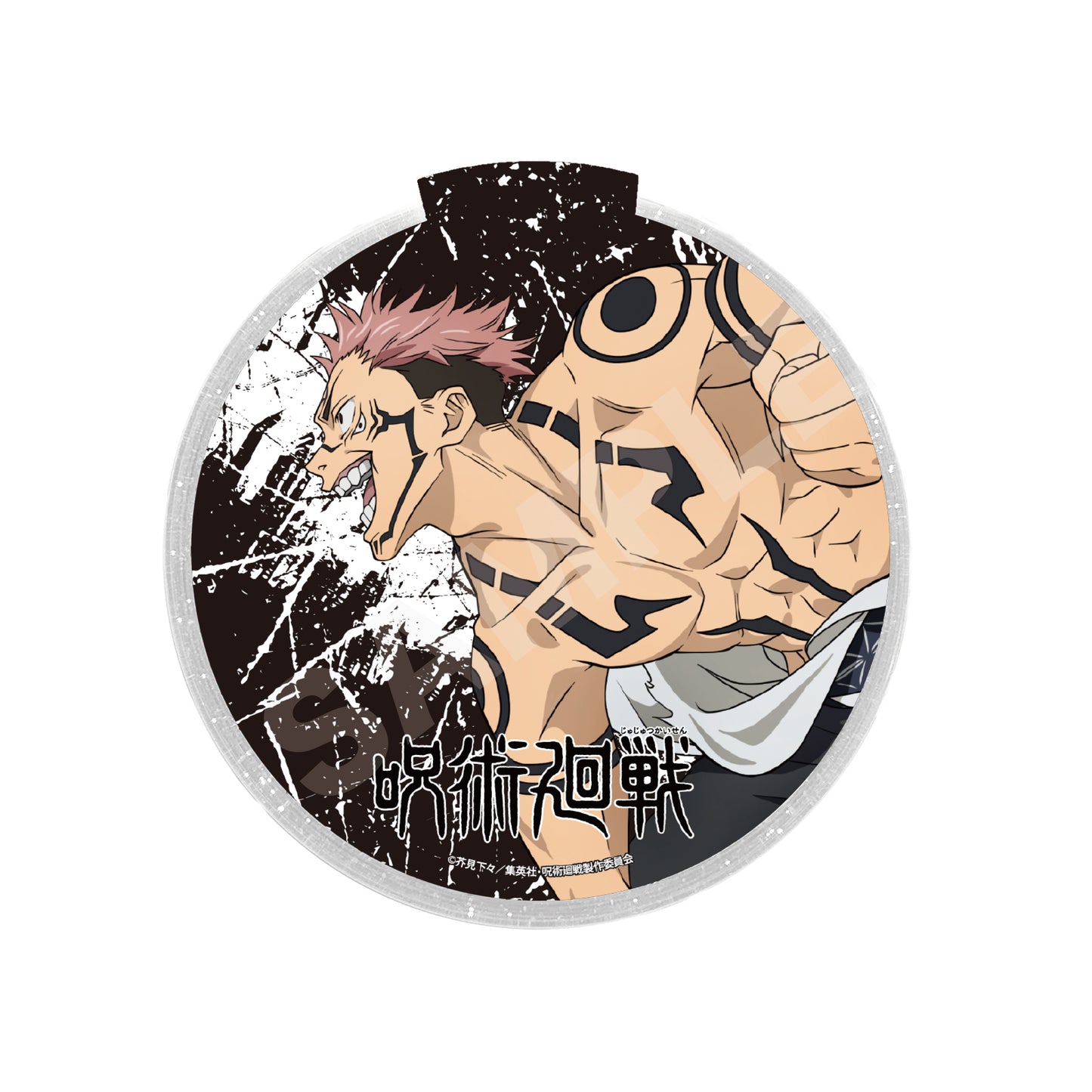 呪術廻戦_LEDステージディスク /05 宿儺