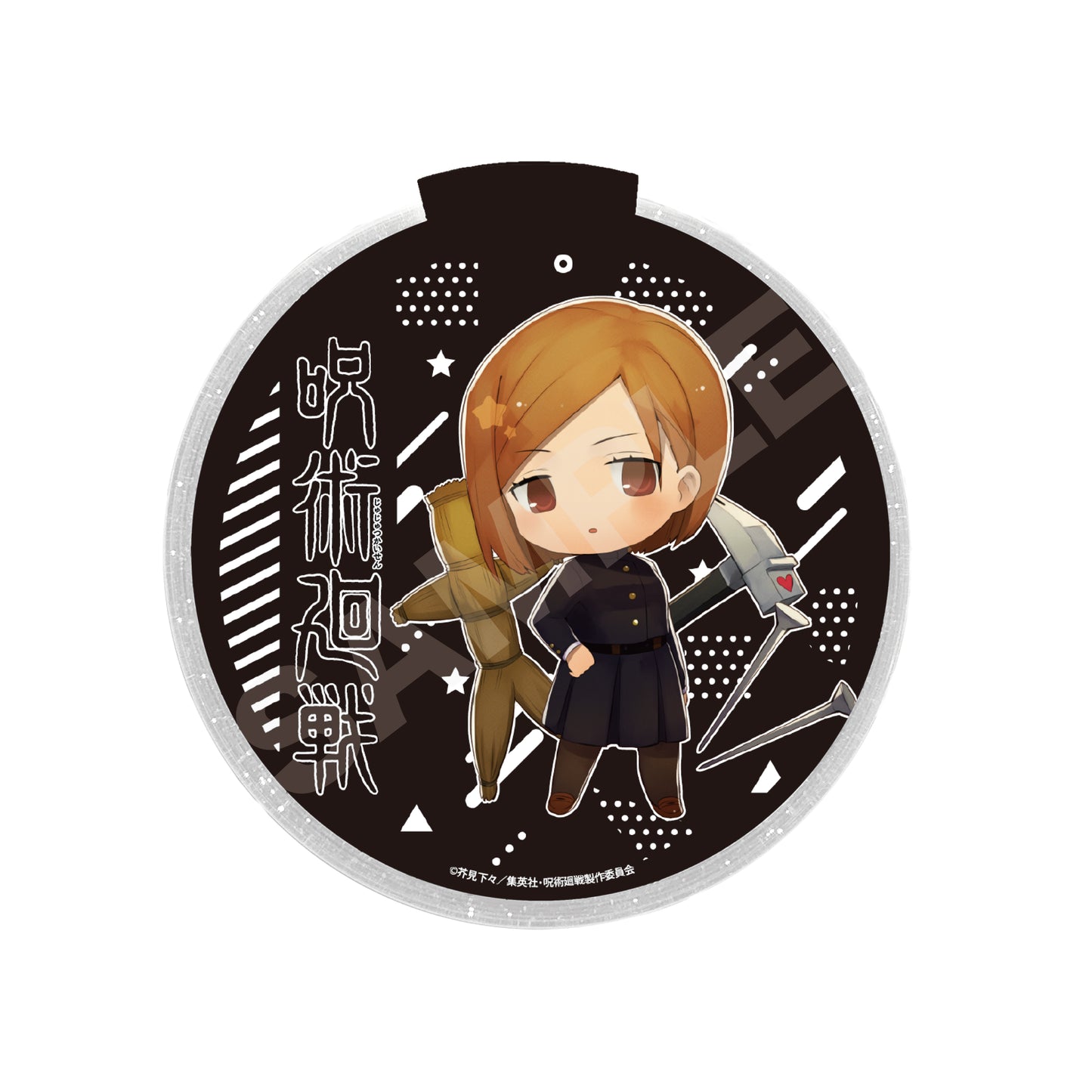 呪術廻戦_LEDステージディスク /08 きゃらとりあ 釘崎野薔薇