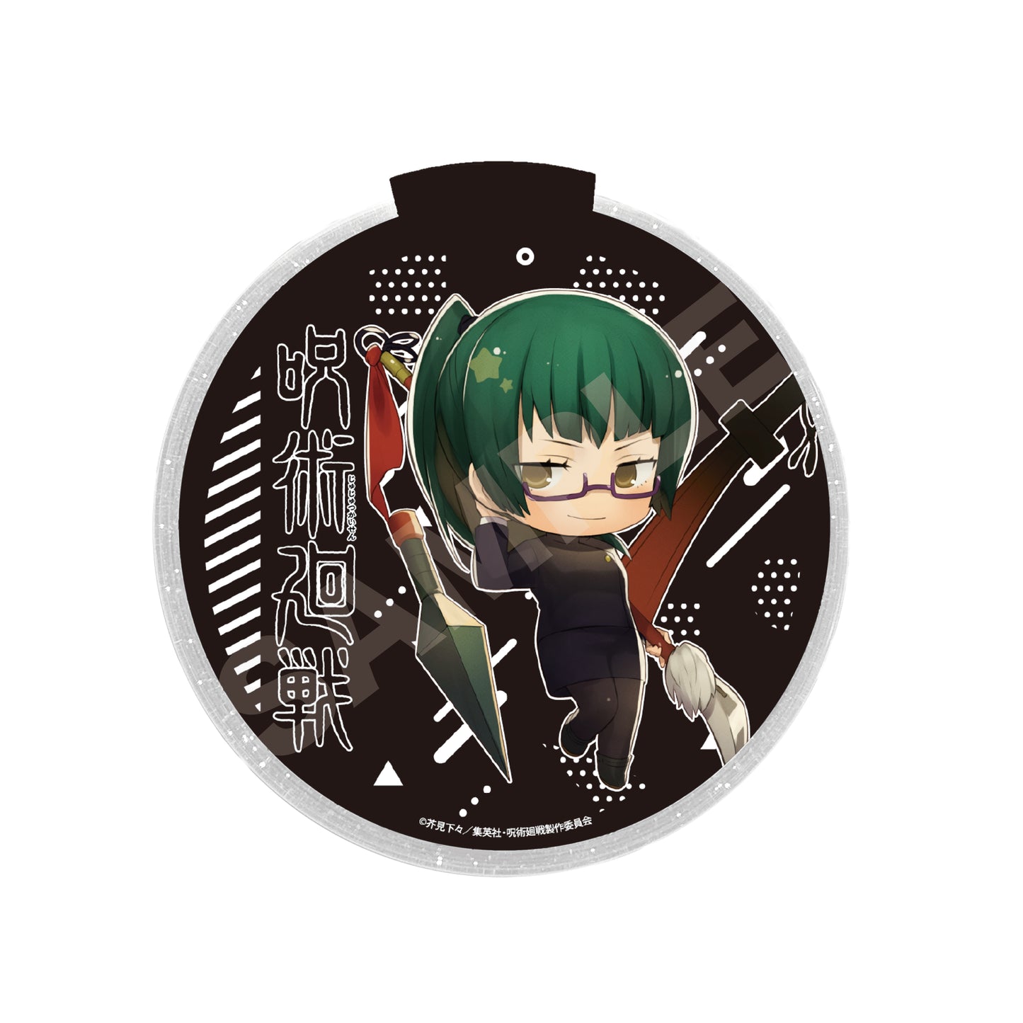 呪術廻戦_LEDステージディスク /09 きゃらとりあ 禪院真希