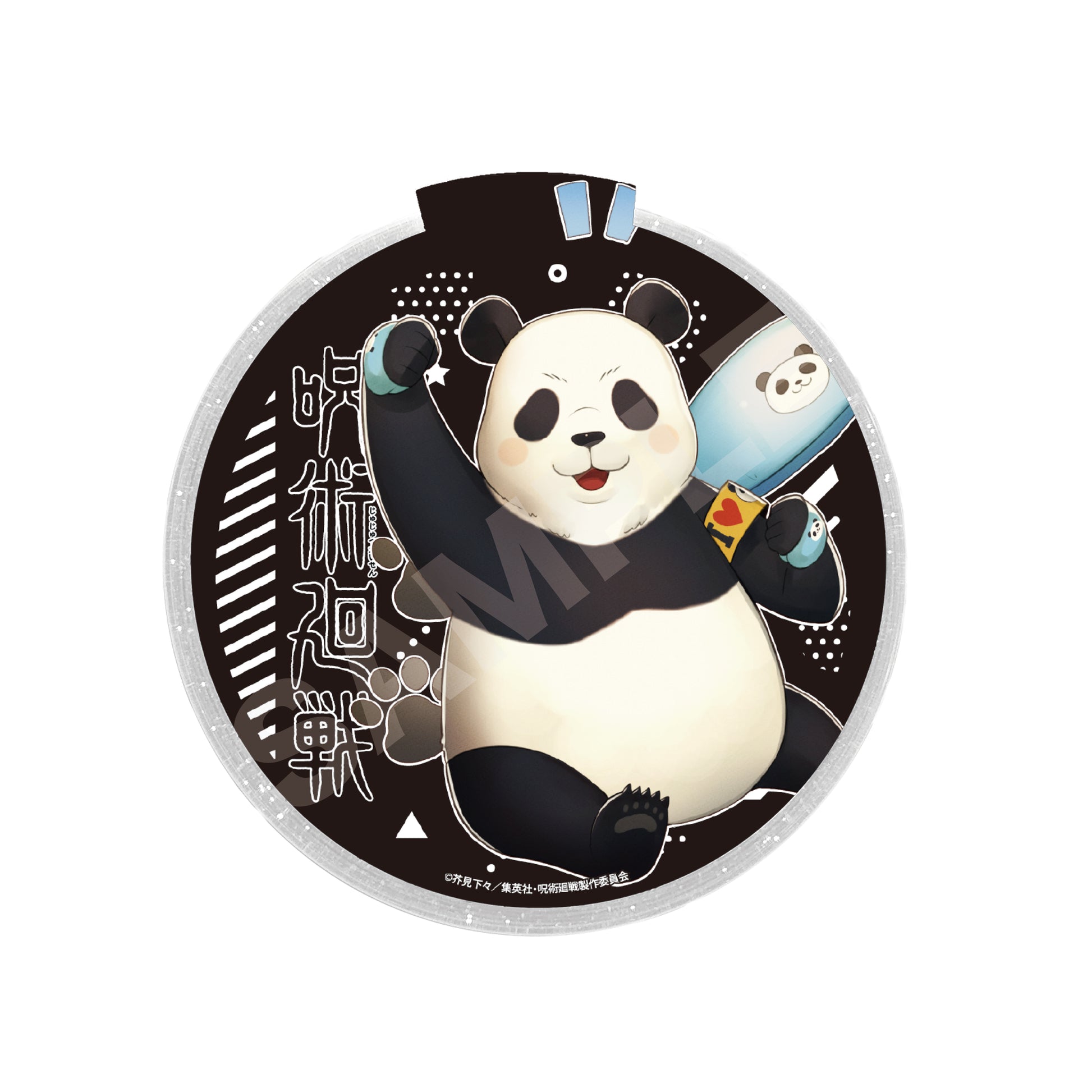 呪術廻戦_LEDステージディスク /11 きゃらとりあ パンダ