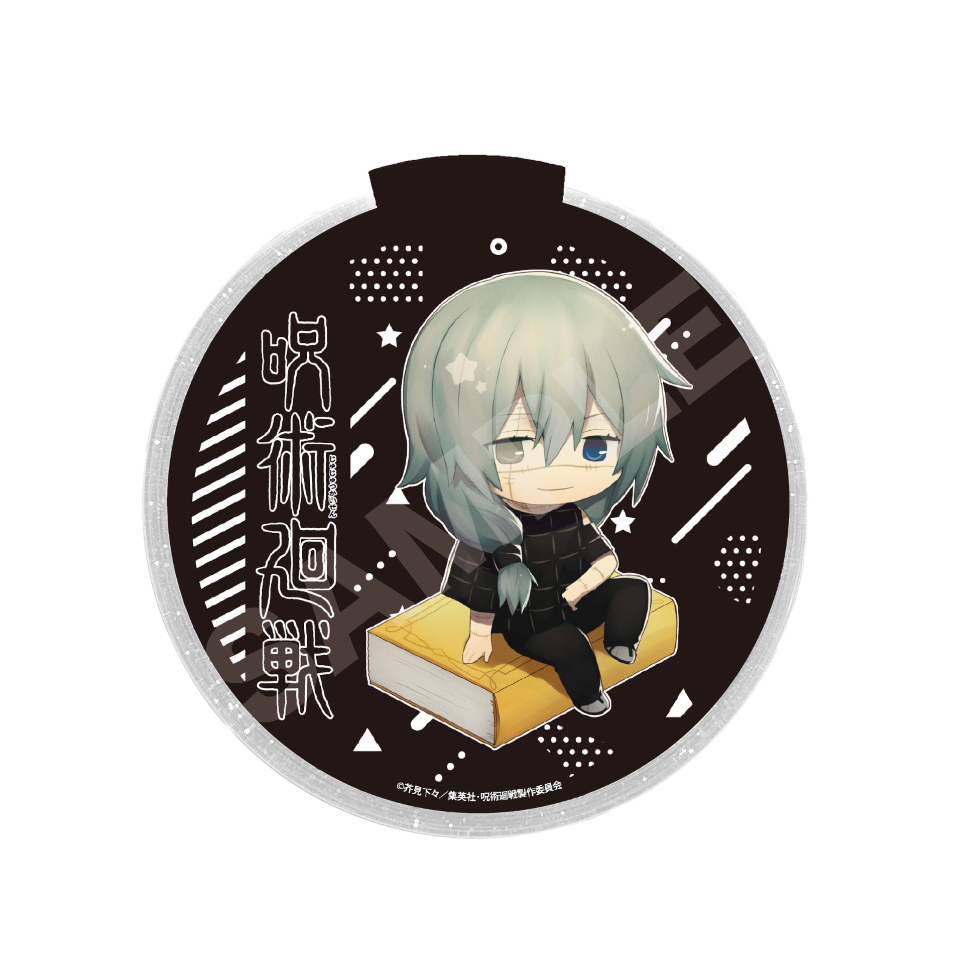 呪術廻戦_LEDステージディスク /16 きゃらとりあ 真人